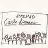 News cattura