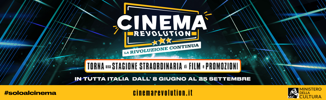 Slide ls cinema revolution 2025